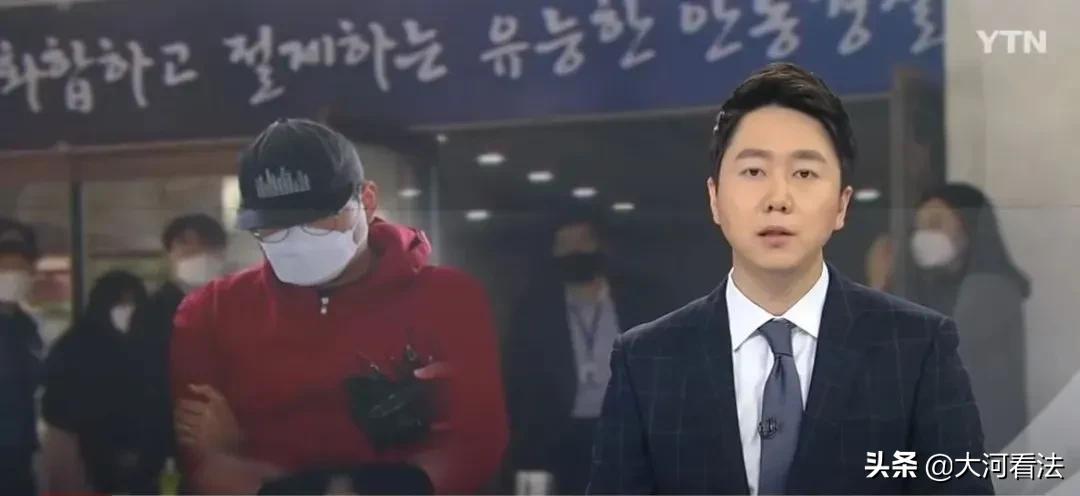 韩国N号房创始人身份长相全公开！24岁大学生，旁人眼里忠厚老实？