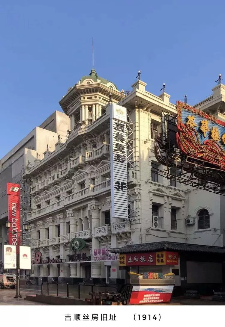 老沈阳七十年代老建筑,回味沈阳那些已经消失的老建筑