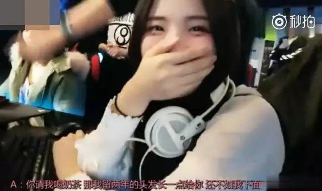 20岁杨超越一年收入,杨超越巅峰时期的收入