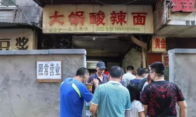 武汉鹿角巷网红店,武汉真正值得去的美食店