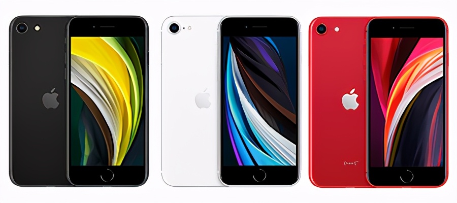 历代iPhone内存对比,iphone11运行内存大小