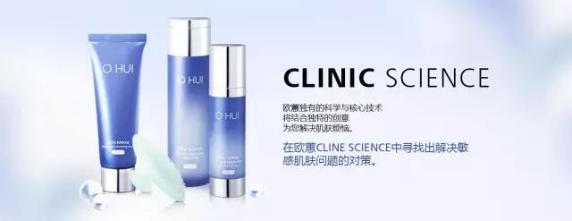 韩国lg护肤品排行榜,欧蕙是哪个国家的牌子化妆品