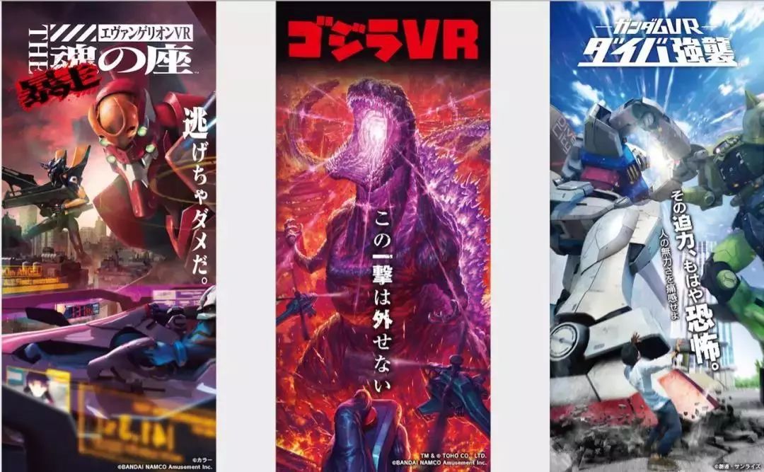 朱正廷去东京旅游,朱正廷东京旅游攻略