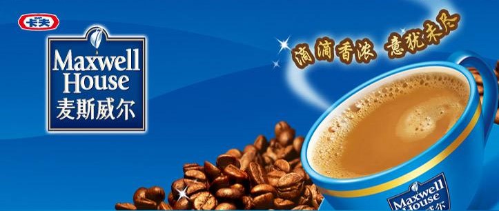 哪种速溶咖啡和现磨的口感接近,喝咖啡和速溶咖啡的区别