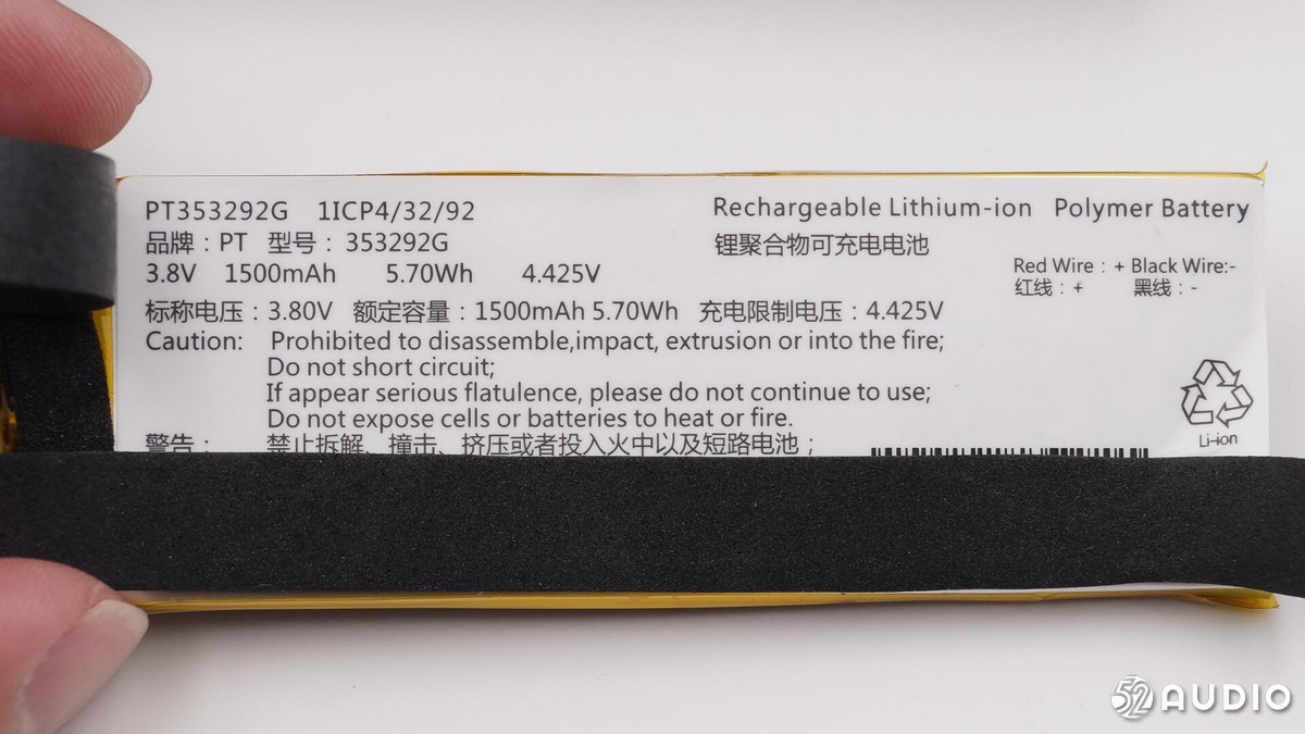 拆解报告小米小爱音箱万能遥控版,小米小爱蓝牙音箱拆解