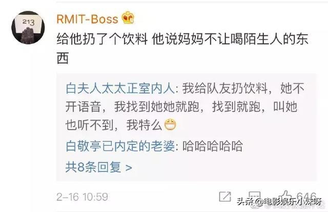 吃鸡遇到这样的队友该哭还是该笑,吃鸡你没遇到过这样的奇葩队友吗