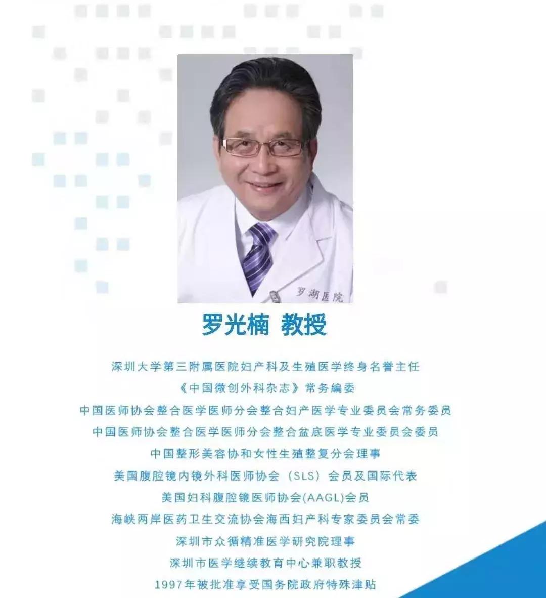 大咖云集主论坛嘉宾阵容重磅亮相,大咖云集的高峰论坛