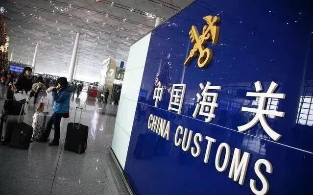 海外华人回家过年千万别带这些*禁品违**,一不小心就成了“*私走**”