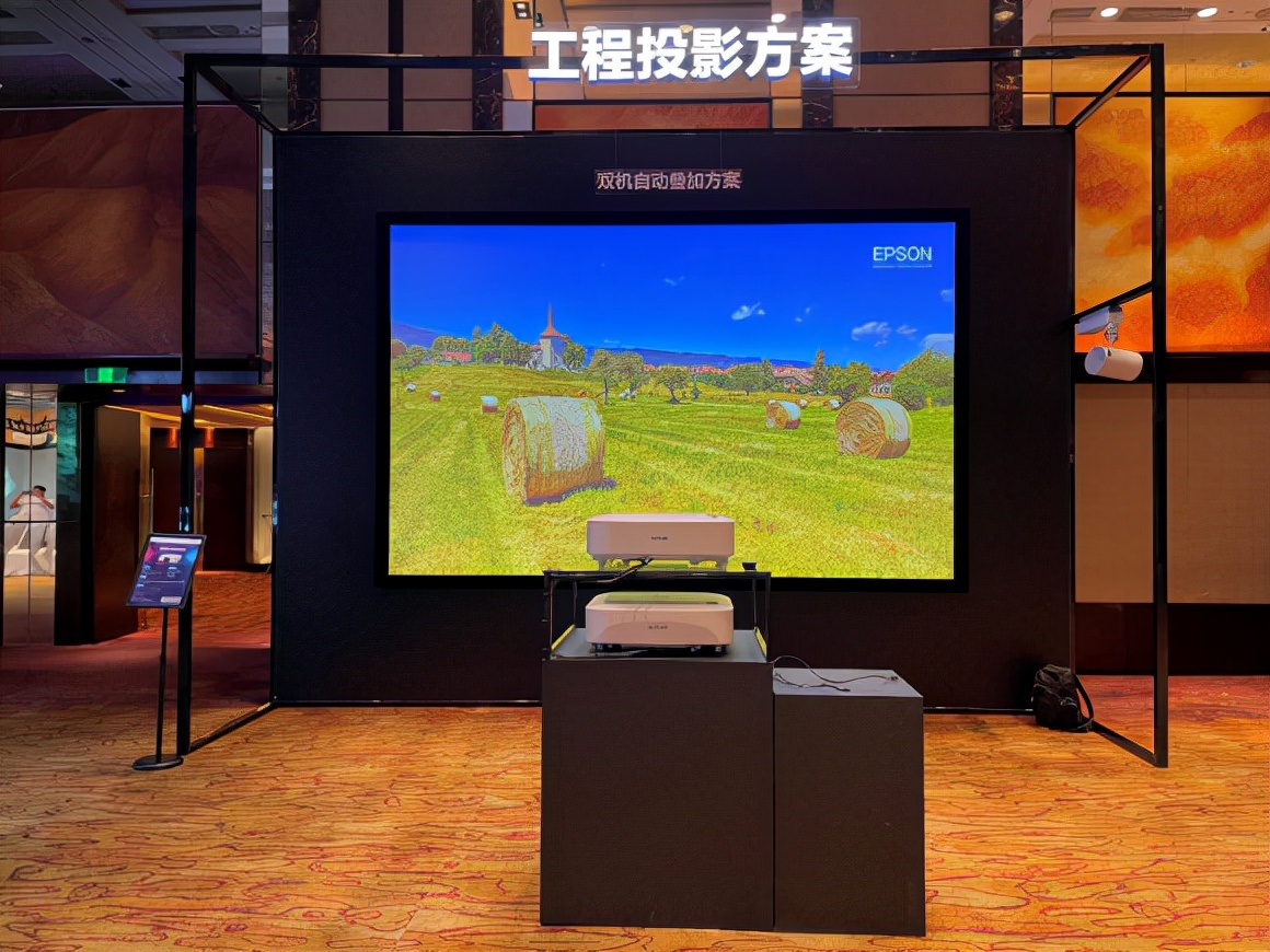 爱普生最新发布激光4k投影机,爱普生激光投影机新品