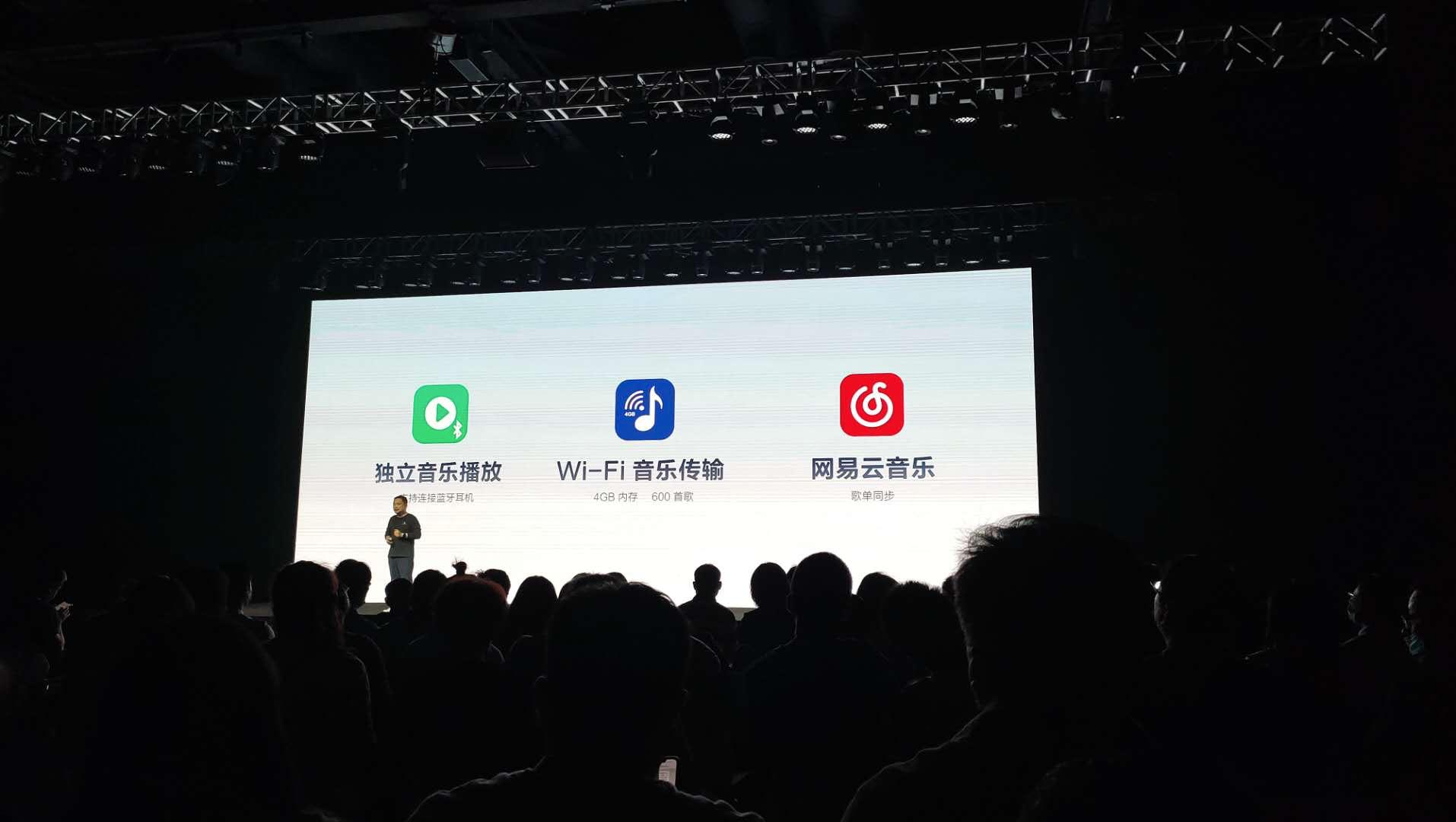 华米智能手表测氧,华米智能手表测评健康监测准确吗