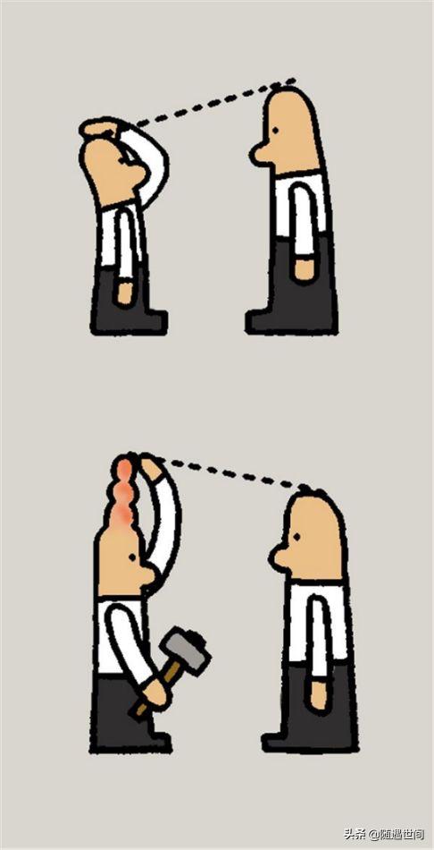 现在的学生攀比,学生盒子学生端