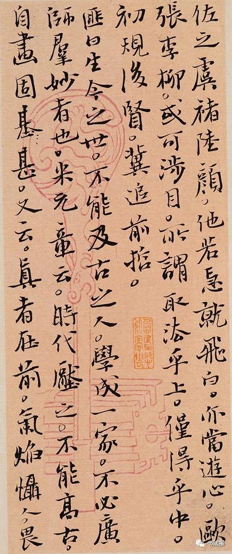 兰亭奖二等奖作品欣赏,精致有余