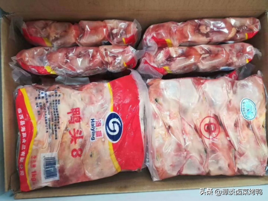 最新最全的卤菜原材料进货的各种规格和价格清单!熟食店进货必备