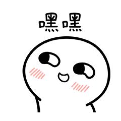 做ppt需要了解的tips,做ppt怎么能有自己的见解