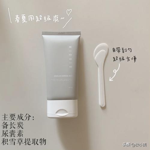 韩国皮肤清洁面膜有哪些,韩妆面膜排行榜前十名