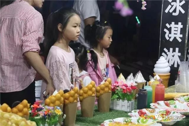 沭阳庆国庆迎中秋,沭阳迎国庆