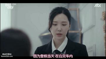 又爽又好笑的韩剧,搞笑韩剧笑死了