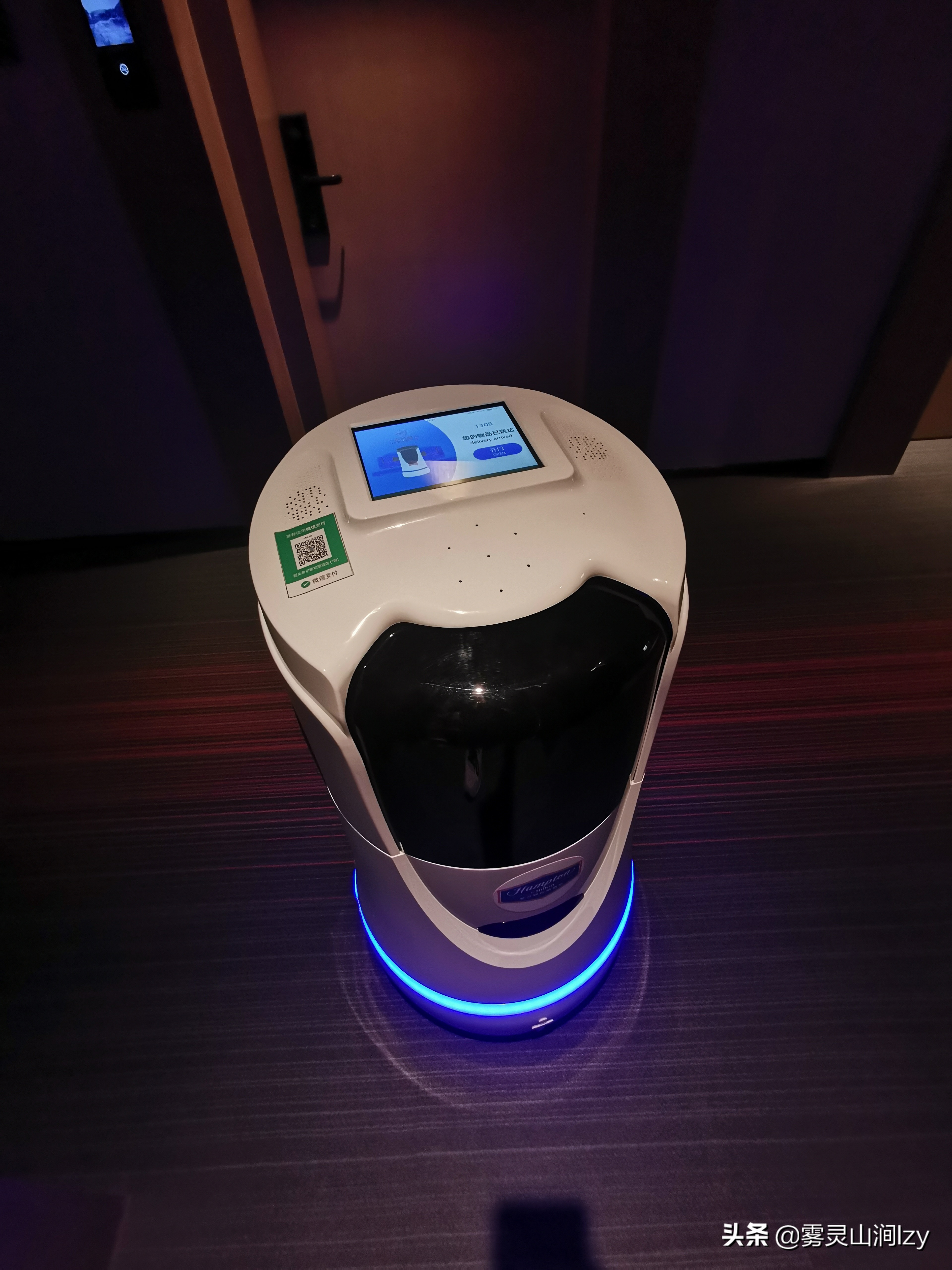 韶关希尔顿欢朋酒店宴会厅,韶关希尔顿欢朋酒店