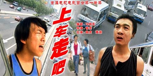 北京红叶客车原型,那些年北京公交老车现状