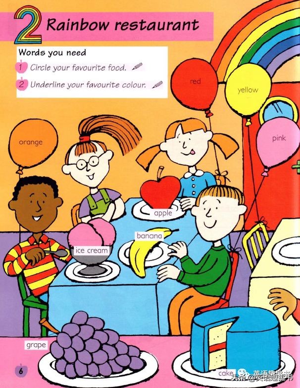 语法知识书推荐,推荐一本零基础语法书