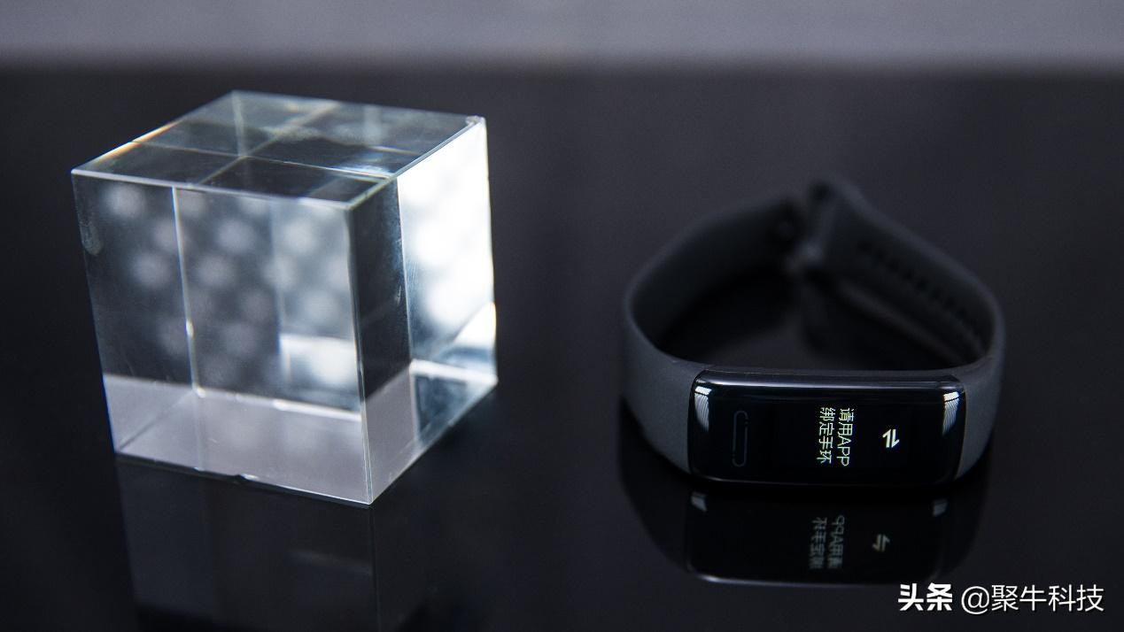 有氧运动手环排名第一名,乐心智能手环测评