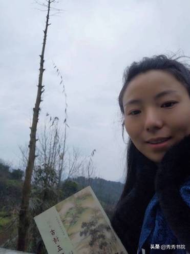 品茶之余，让我们聊一下司空图如何品诗