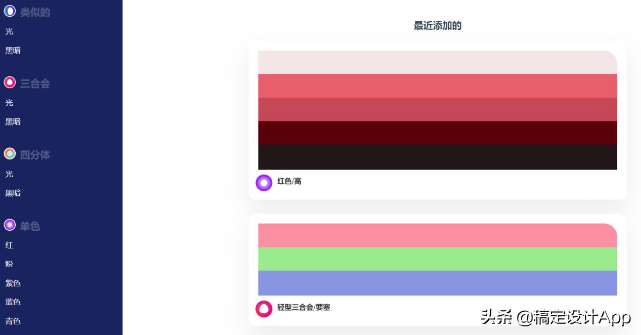 地产类海报哪个素材网站多,艺术海报素材网站