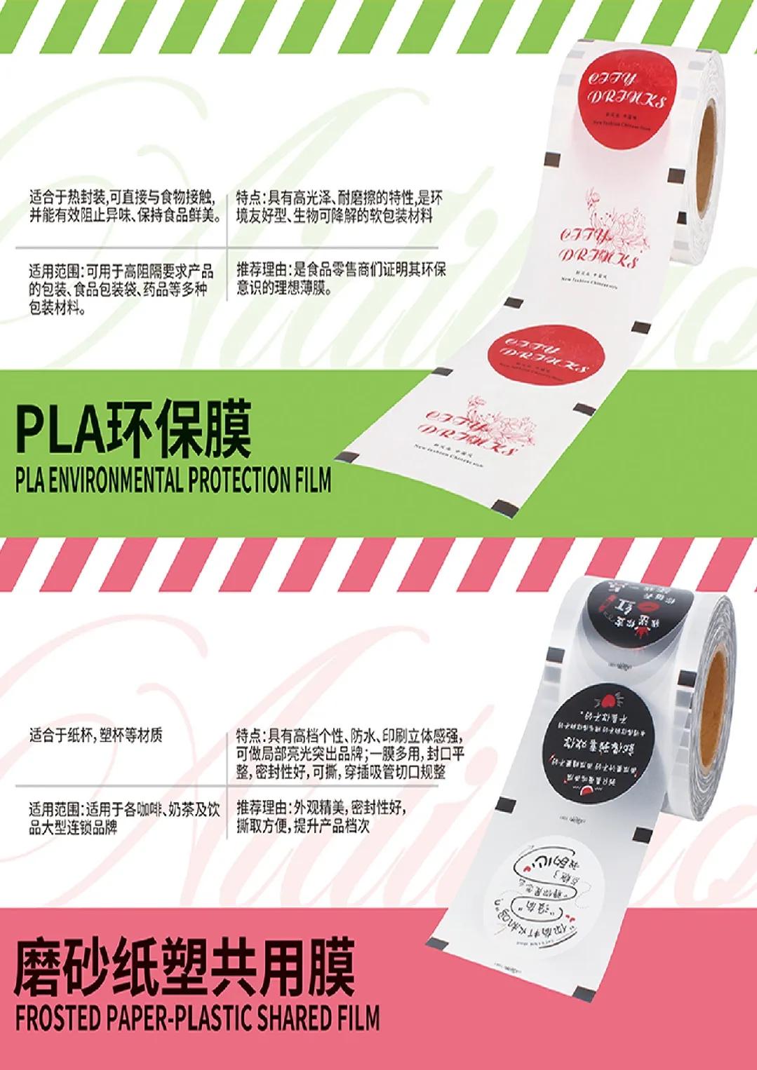 轻奢产品营销技巧,优质产品创意营销方案