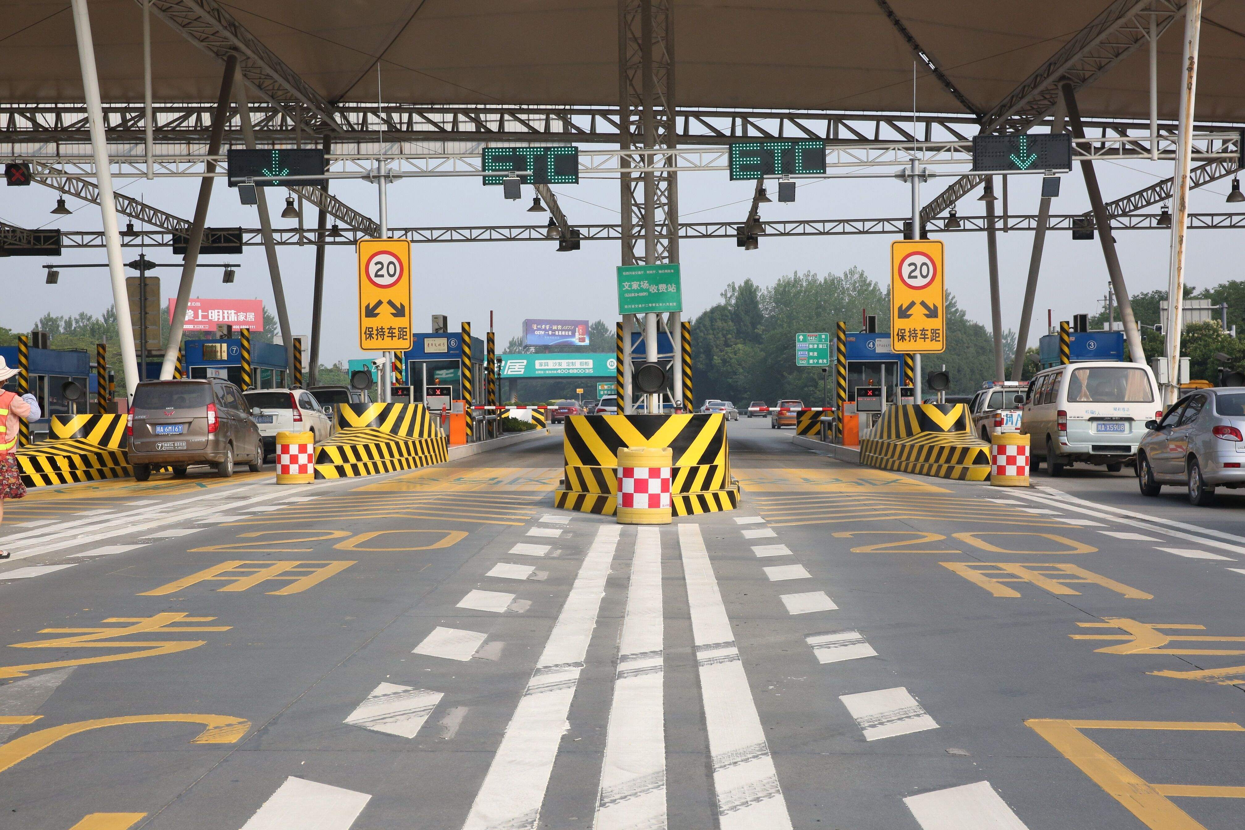 360行车记录仪的etc,360行车记录仪带的etc管用吗