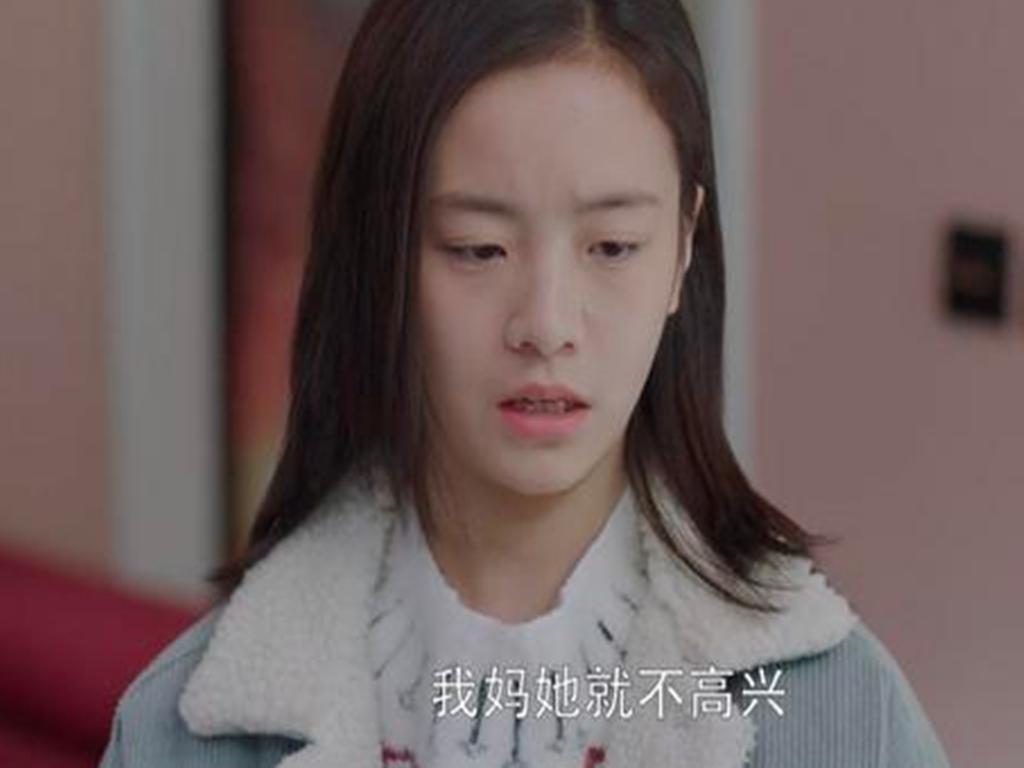 你有勇气让我“无用”，我就有可能走向辉煌