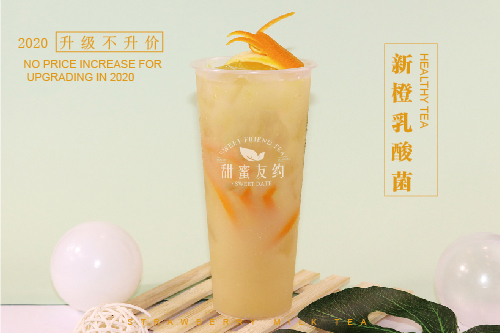 初次创业做什么好,适合初次创业的项目