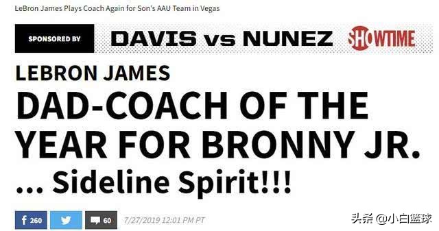 抢戏儿子5胜0负？詹皇34岁210天仍能轻松超框暴扣！减重效果明显