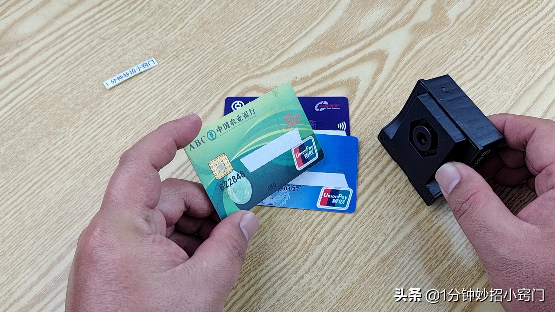 银行卡取钱忘记密码了怎么办,银行取钱要密码不知道怎么办