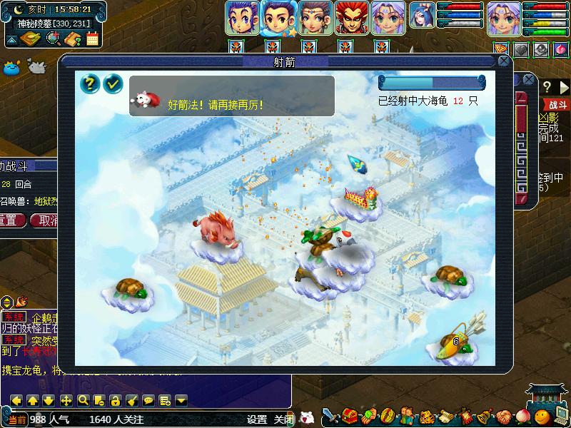 梦幻西游剑灵魔影通关视频,梦幻西游新区剑灵魔影攻略