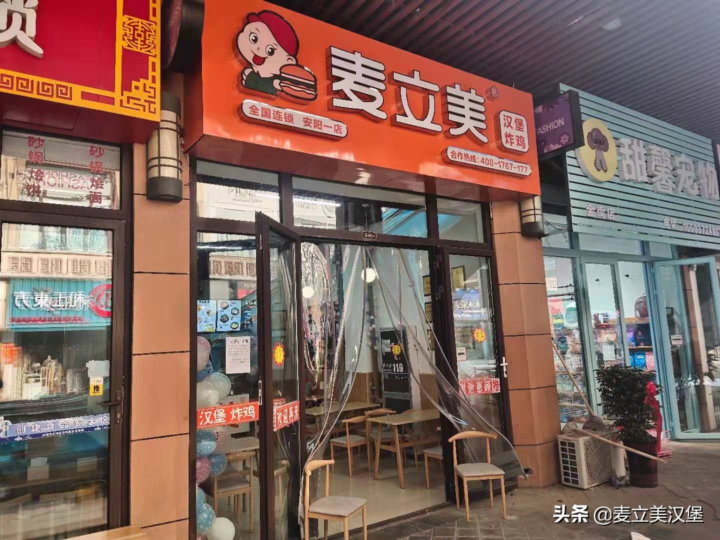 炸鸡店不盈利怎么办,炸鸡汉堡店现状