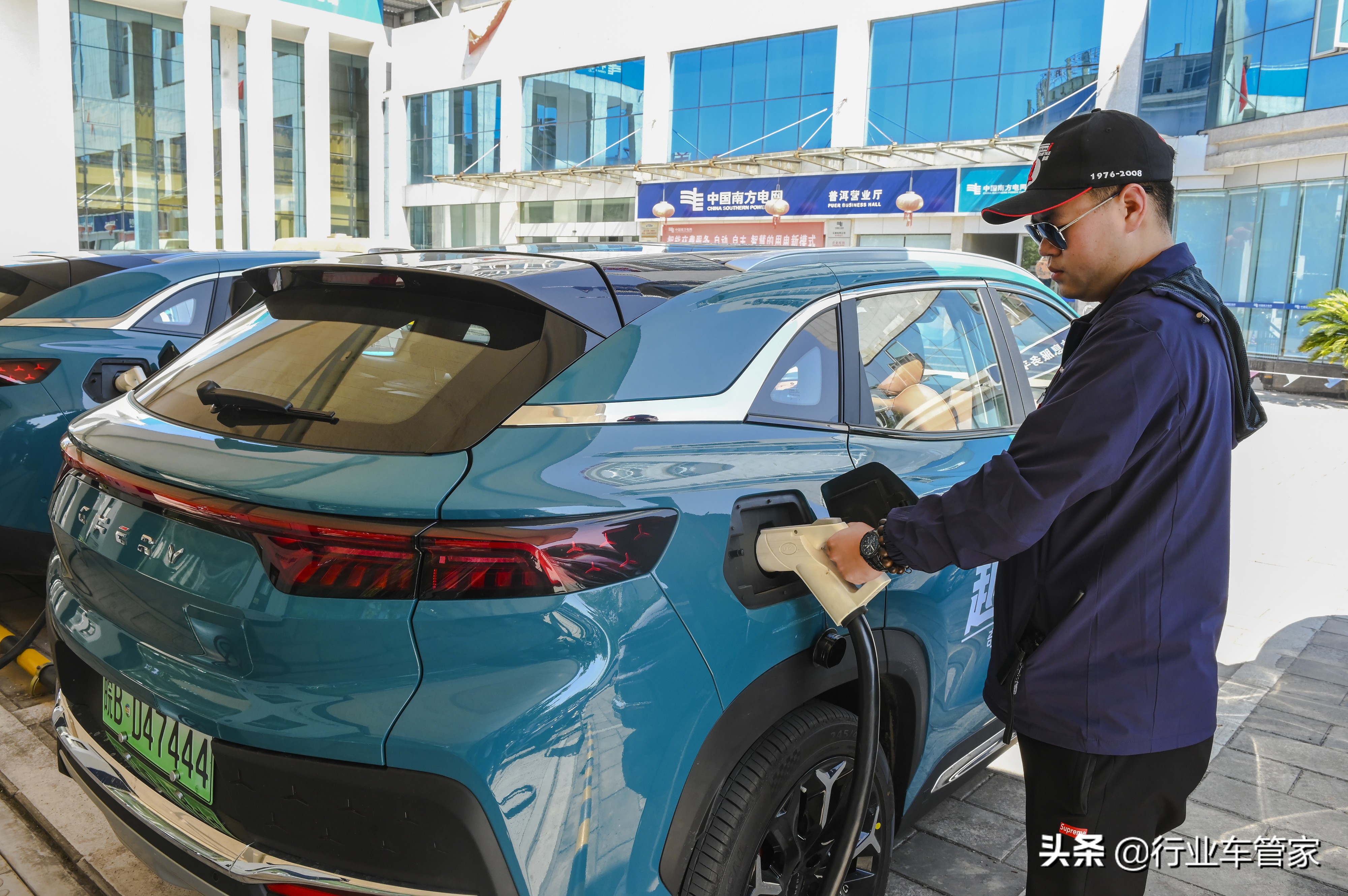 奇瑞eq1和奇瑞小蚂蚁的区别,奇瑞小蚂蚁图片