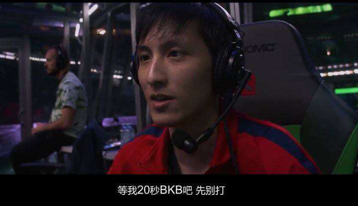 【国土语录】Ti8LGD为何败给OG？国内最强五号位是谁？