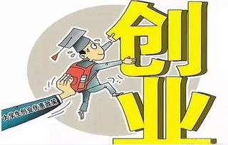 学生做电商需要做什么,在校学电商有什么赚钱的方法