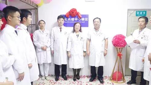 曲靖市二院新院区在哪个位置,曲靖二医院消化科门诊