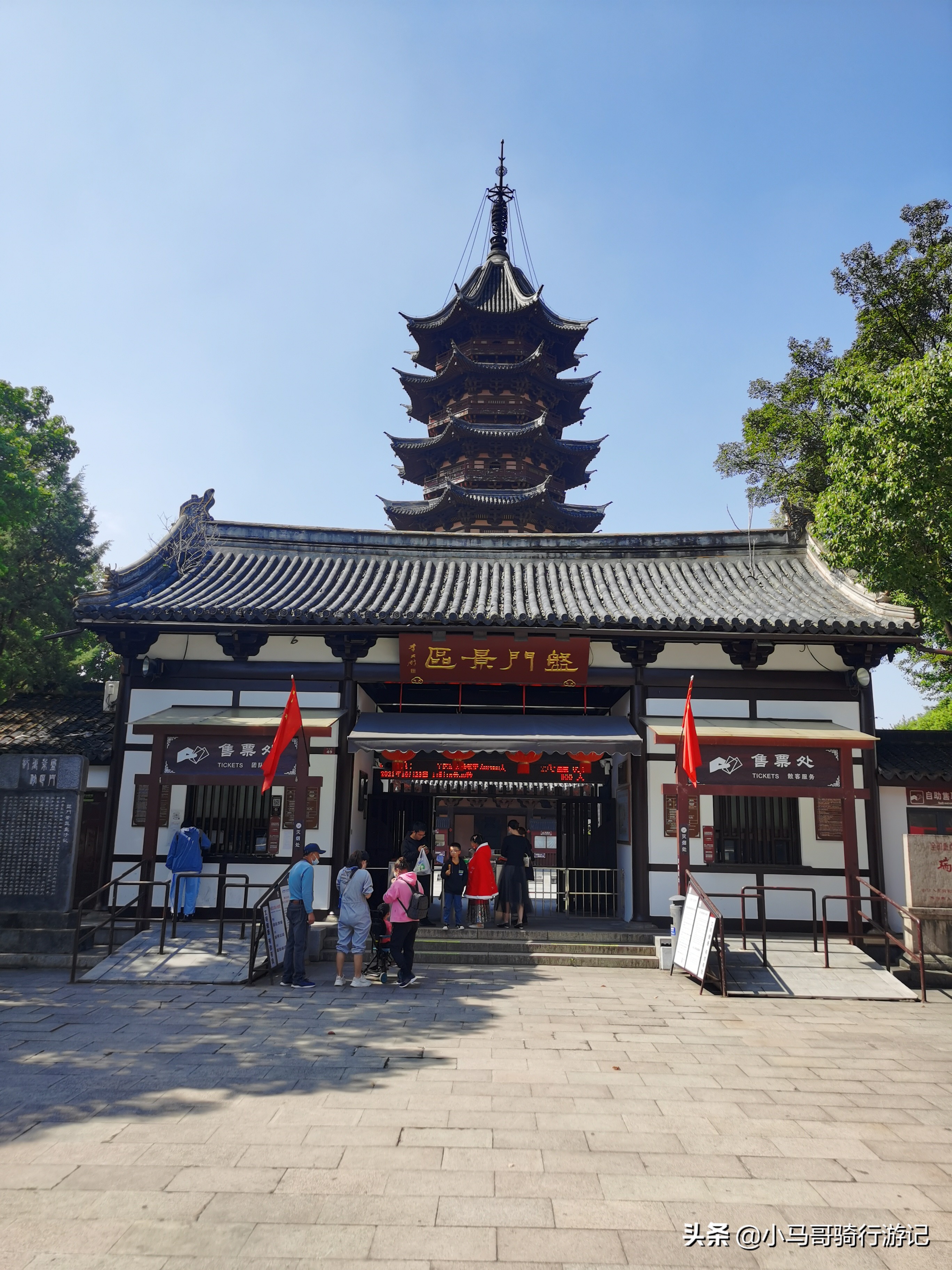 苏州盘门旅游攻略,苏州盘门三景旅游攻略