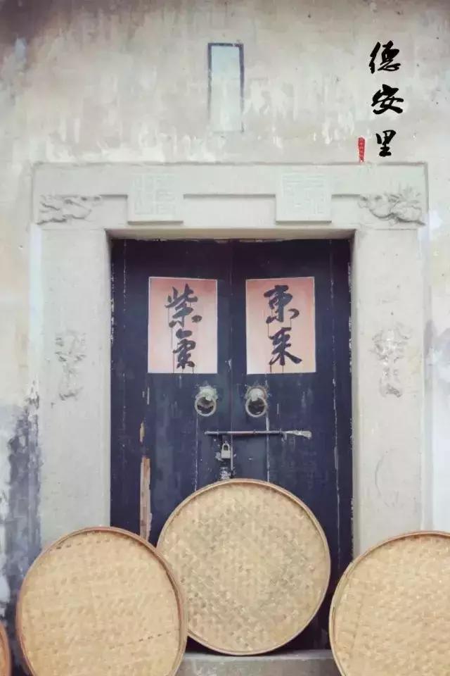 潮汕十大古寨,潮汕大溪河前的古寨