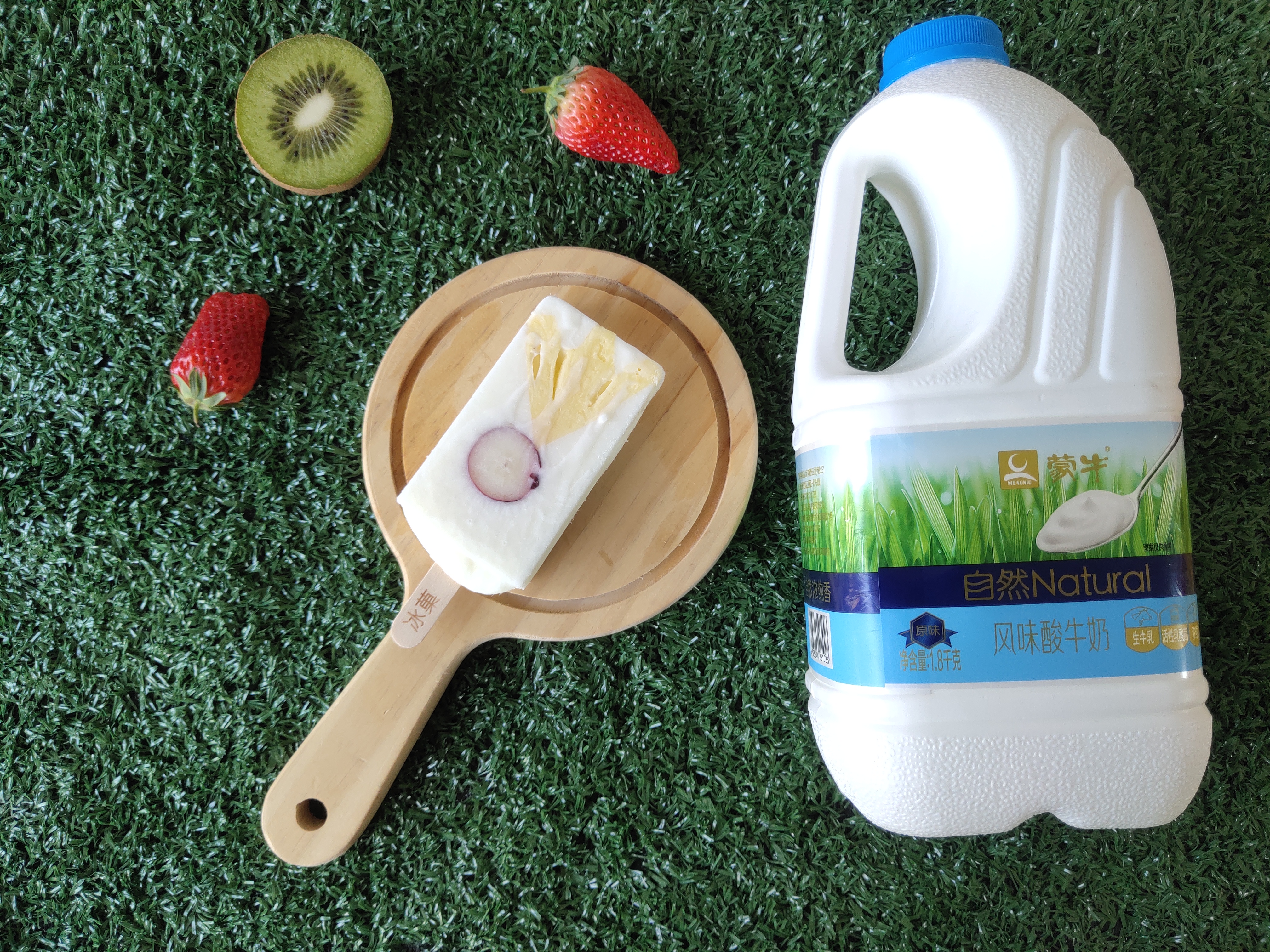 高颜值爆好吃的平价雪糕,高颜值爆表好吃的平价雪糕