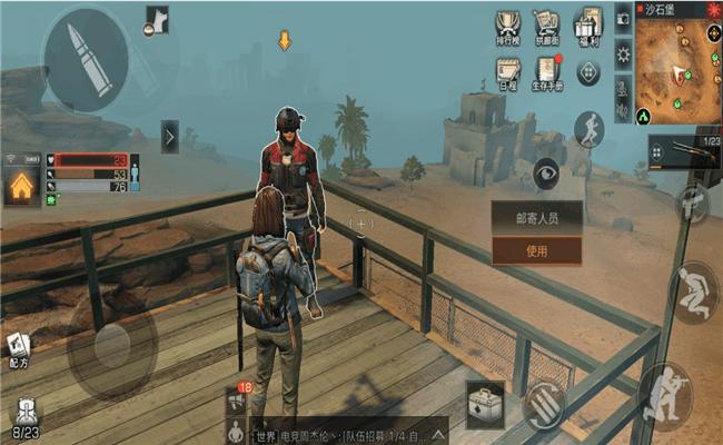 明日之后怎么回血,明日之后如何才能回血