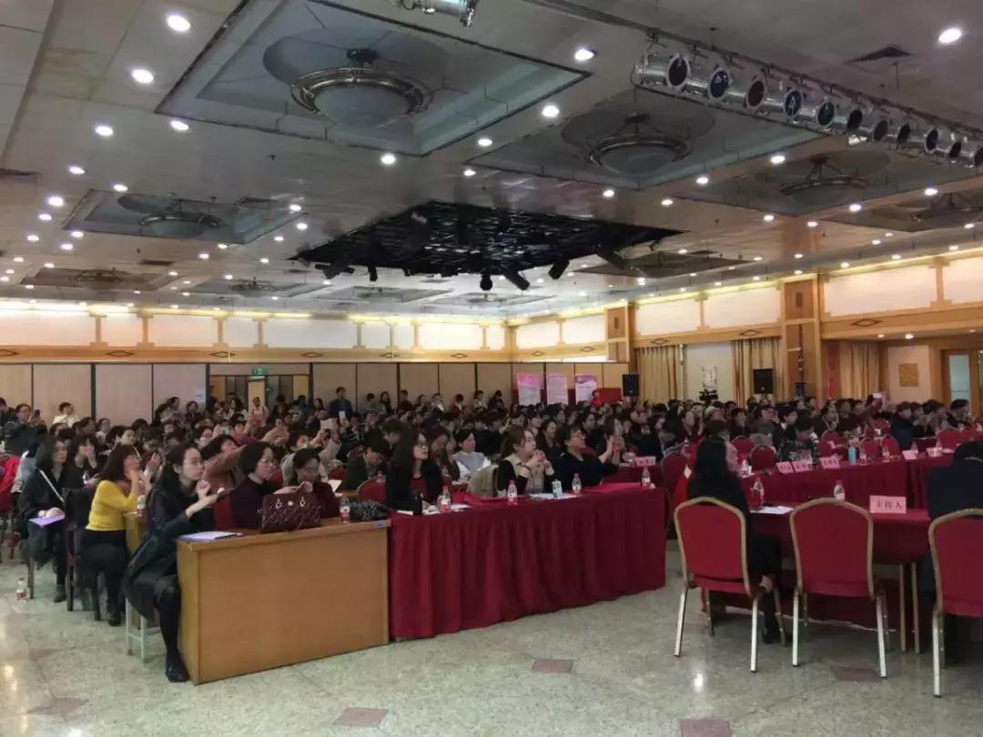 再谈妇科热点重申诊治规范——热烈祝贺2018年西安市第一届宫颈病变及阴道镜规范培训班”胜利闭幕