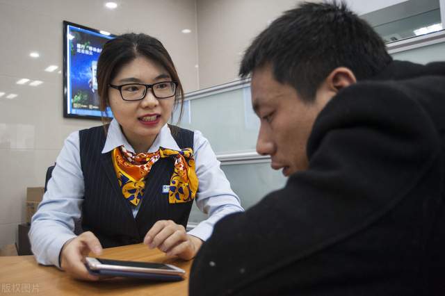 银行卡空卡有什么危害,空银行卡长期不用要负什么责任