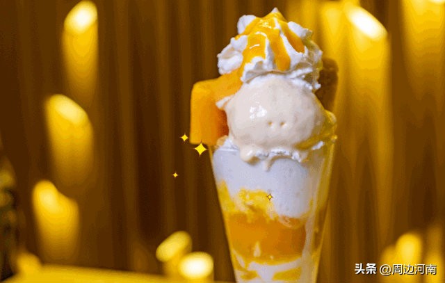 打卡浪漫约会地郑州游玩,郑州适合小情侣的约会圣地