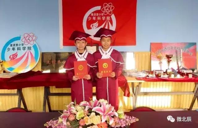 天津科技大学怎么样,全国科学教育实验校天津