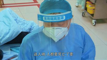 男子急诊昏迷家族人不理后续,男子昏迷住院最后结果