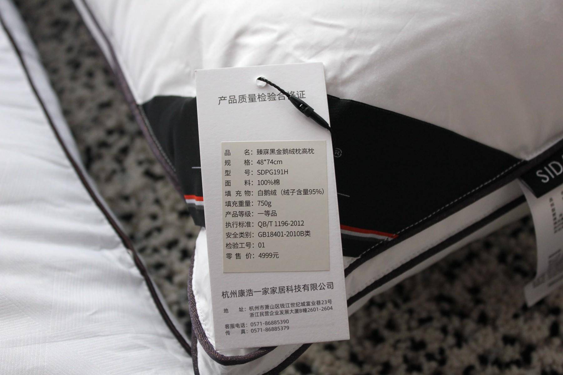 乳胶和太空记忆棉枕头哪个好,记忆棉波浪枕头真实测评