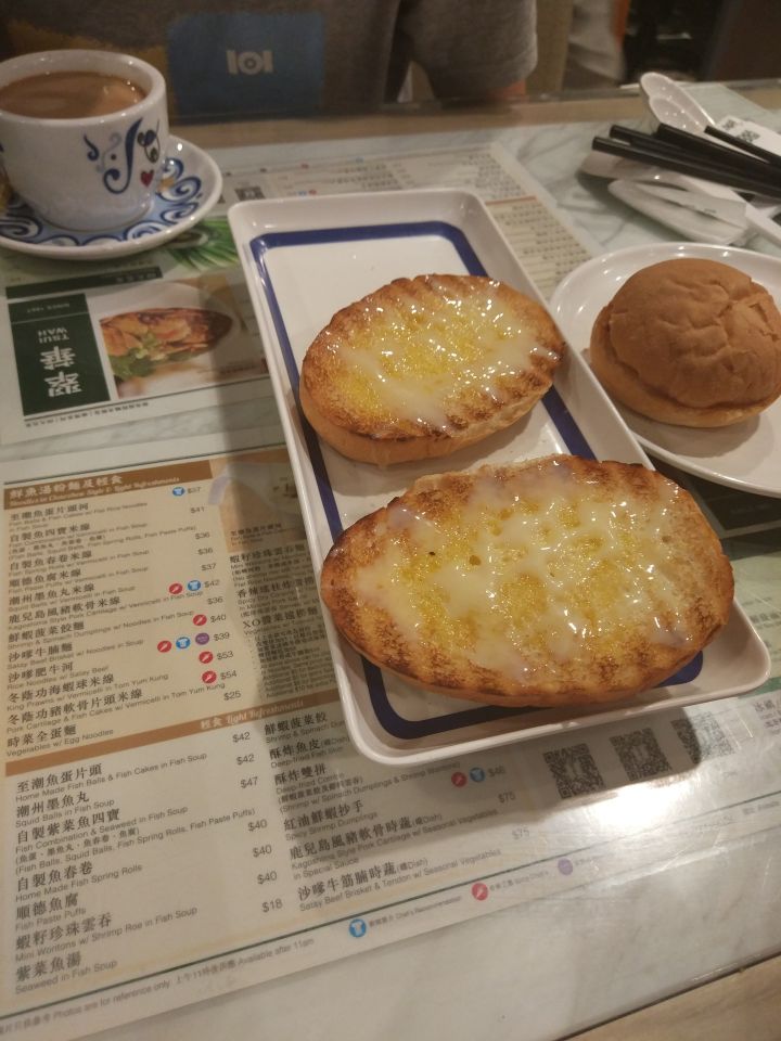 香港铜锣湾旅游攻略视频,香港旅游攻略酒店铜锣湾